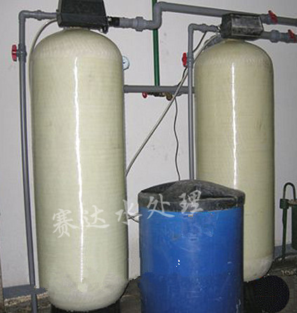 中央空调用软化水设备